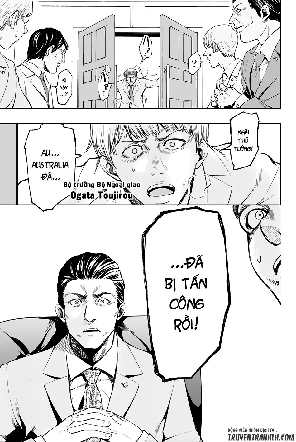 world end crusaders chapter 1 19