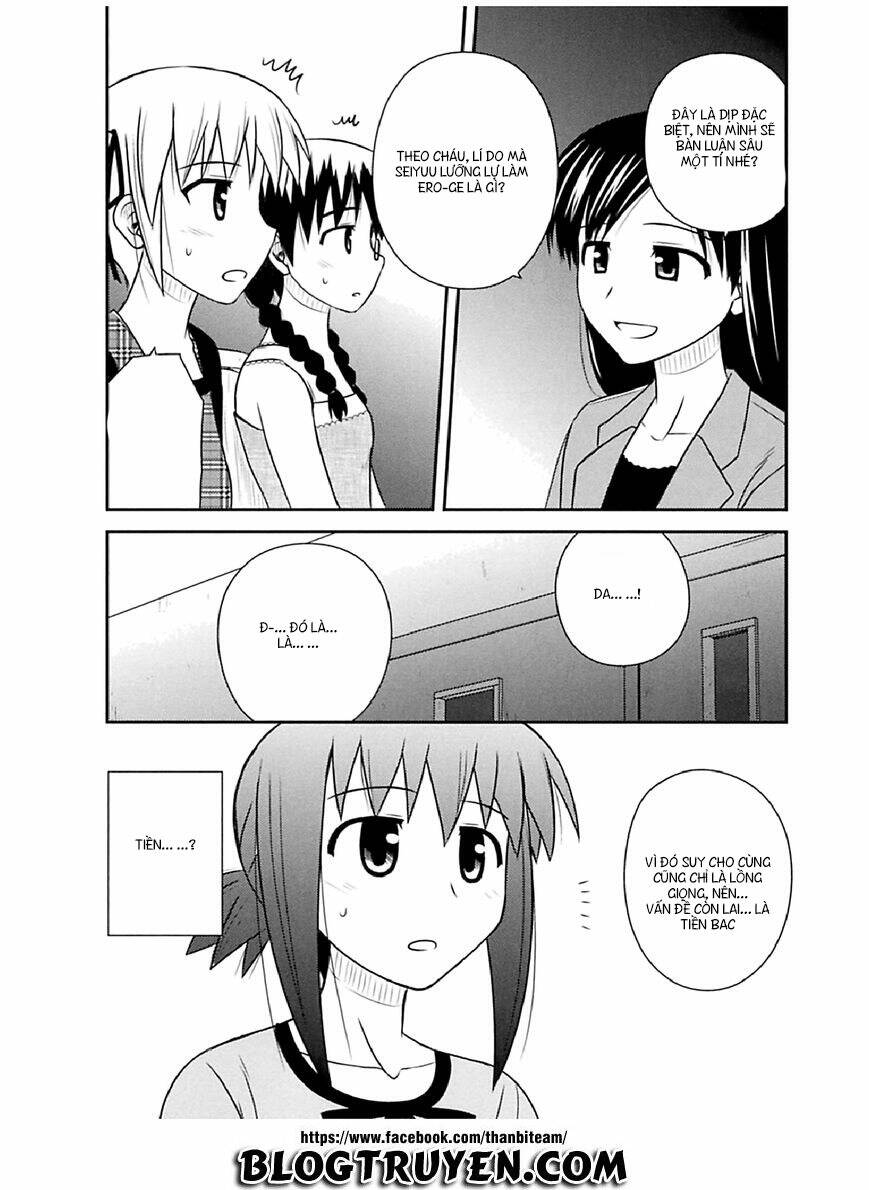 koe de oshigoto! chapter 53 16