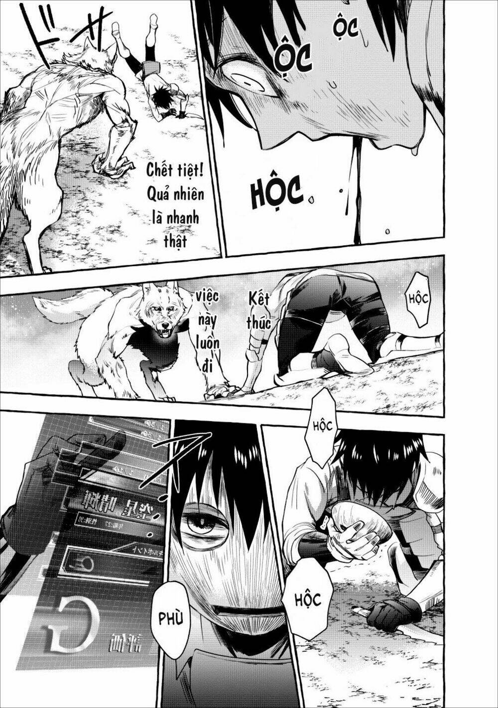 trở thành nhà thám hiểm đánh bại dungeon bằng bảng kĩ năng ~ . chapter 11 19