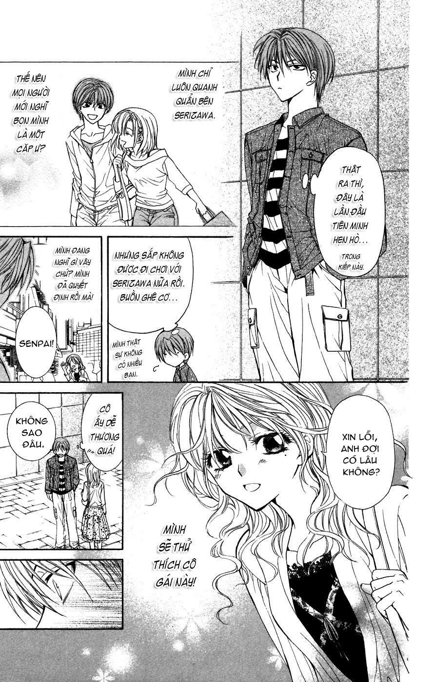 ng life chapter 2.2 5