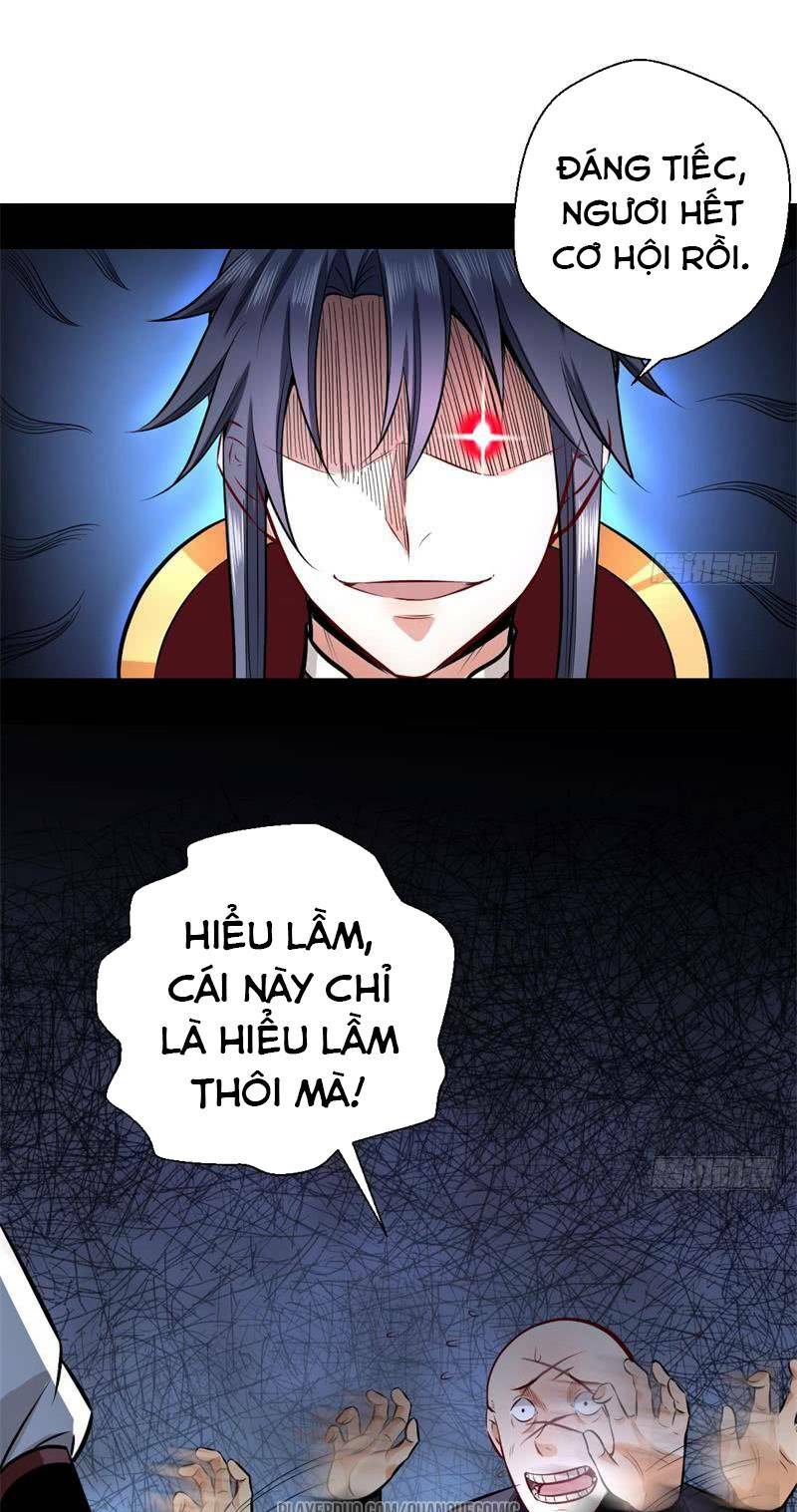 ta là tà đế chapter 32.5 21