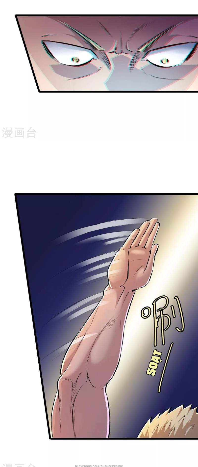 tối cường đặc chủng binh của hoa khôi chapter 64.5 20