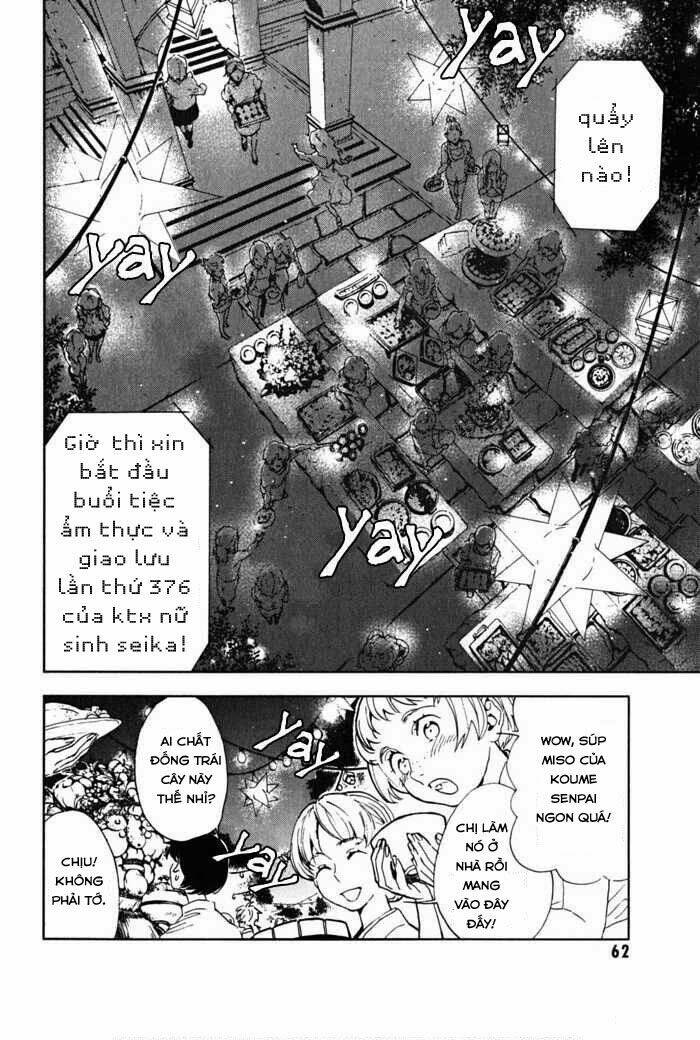hanayashiki no juunintachi chapter 2 18