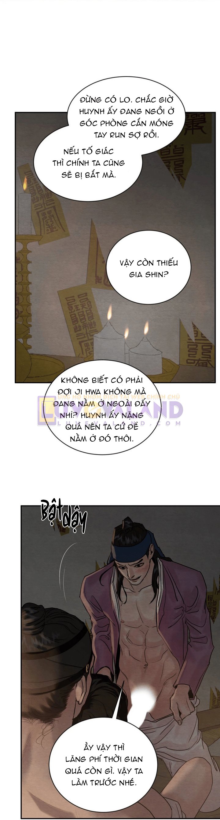 dạ ký chapter 101 9