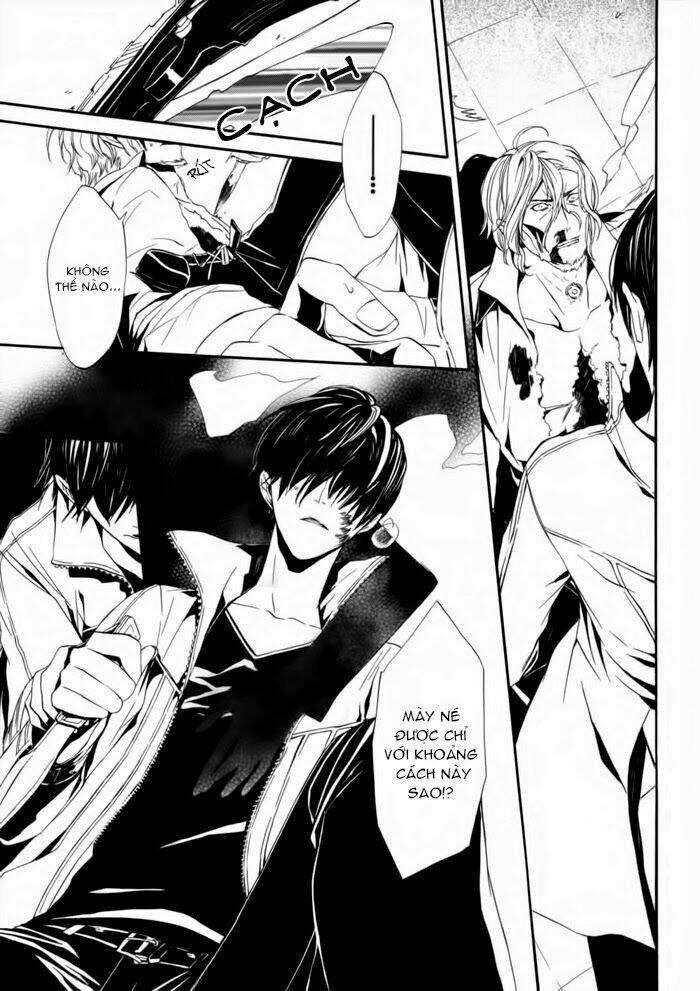 ilegenes chapter 21 21