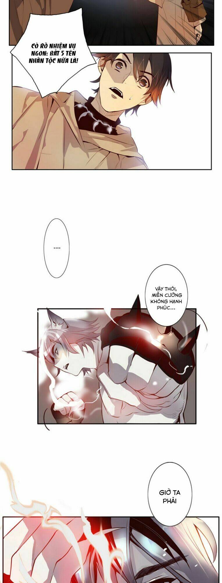 dusk howler chapter 13 12