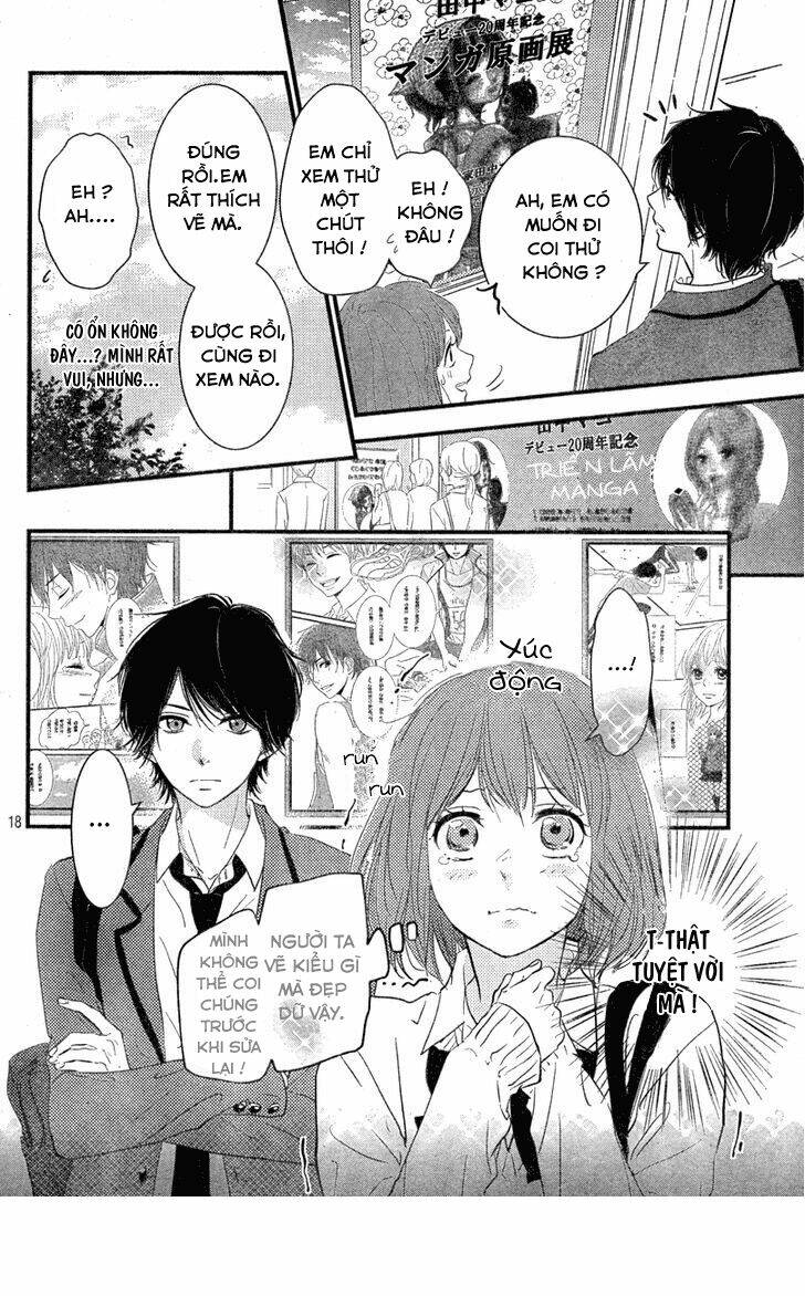 hiren trip chapter 2 19