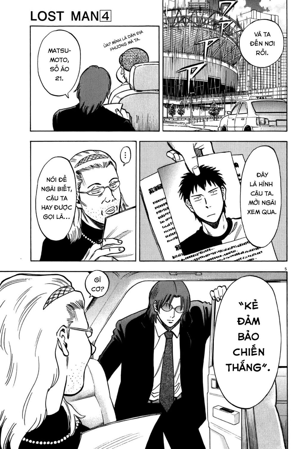 lost man chapter 31 5