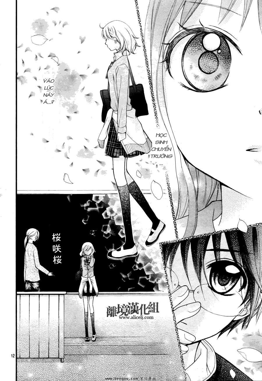 ayakashi hisen chapter 14 13