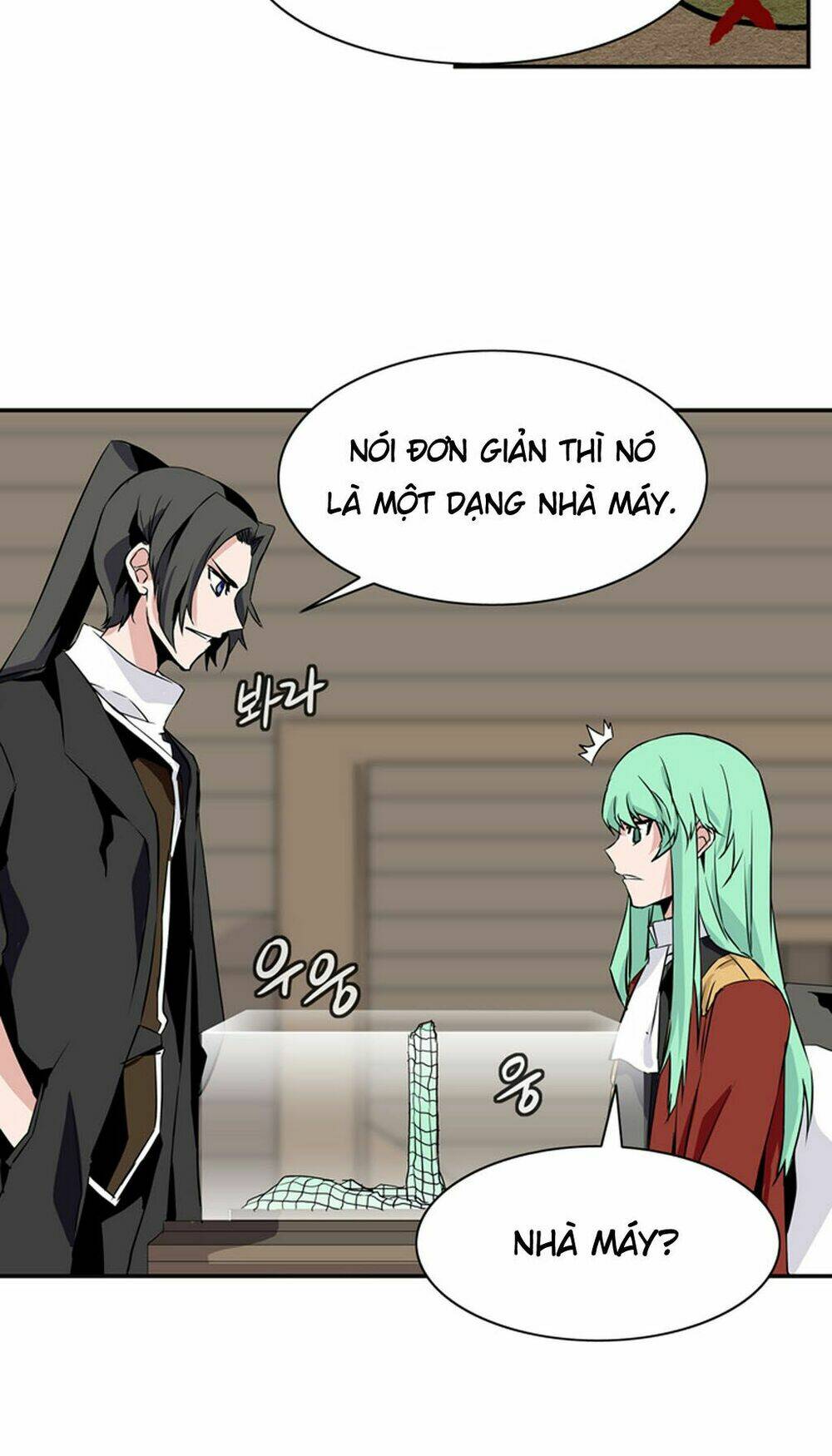 ảo mộng vương chapter 22 20