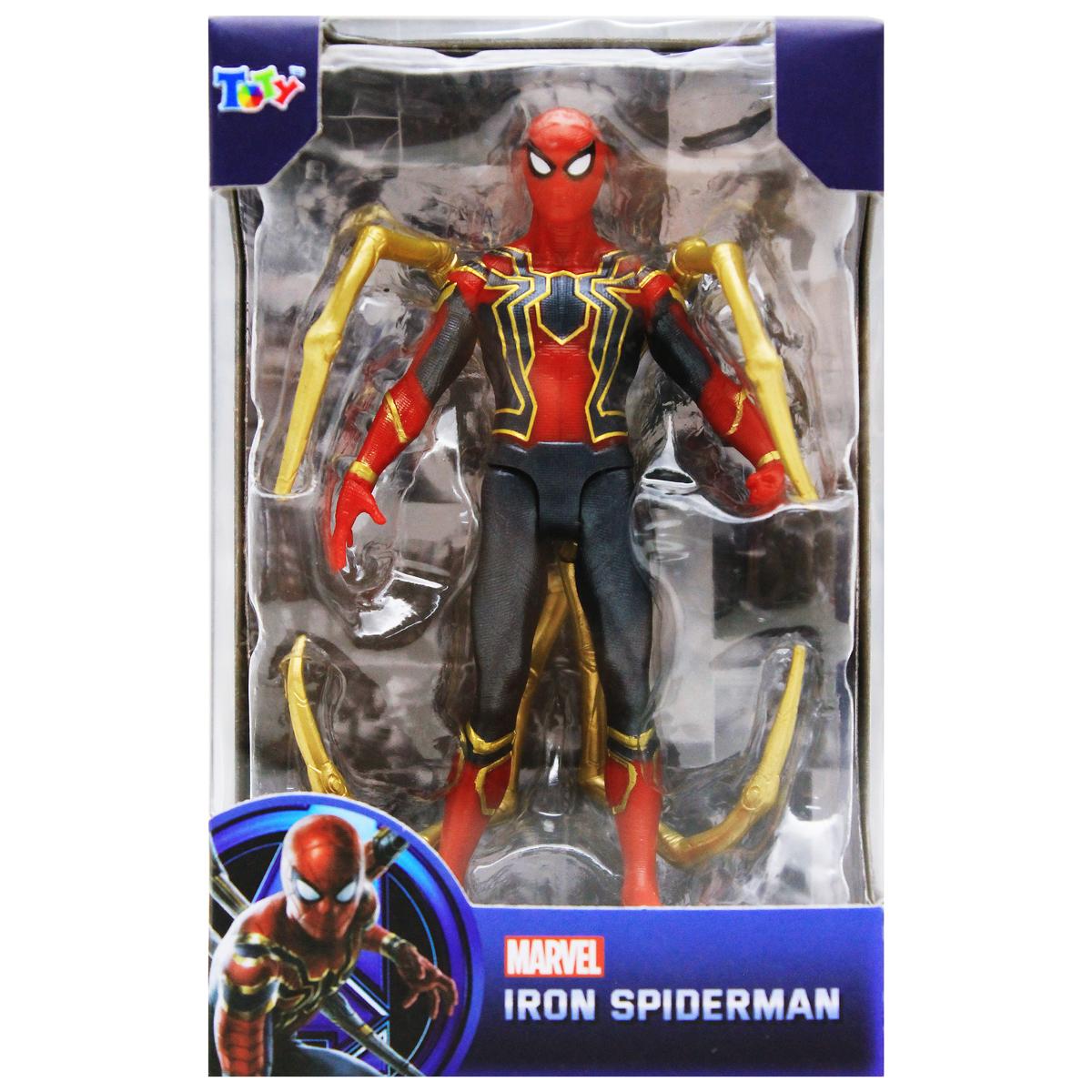 Đồ Chơi Mô Hình Nhân Vật Marvel - Iron Spiderman 7 Inch - ToTy ZM48