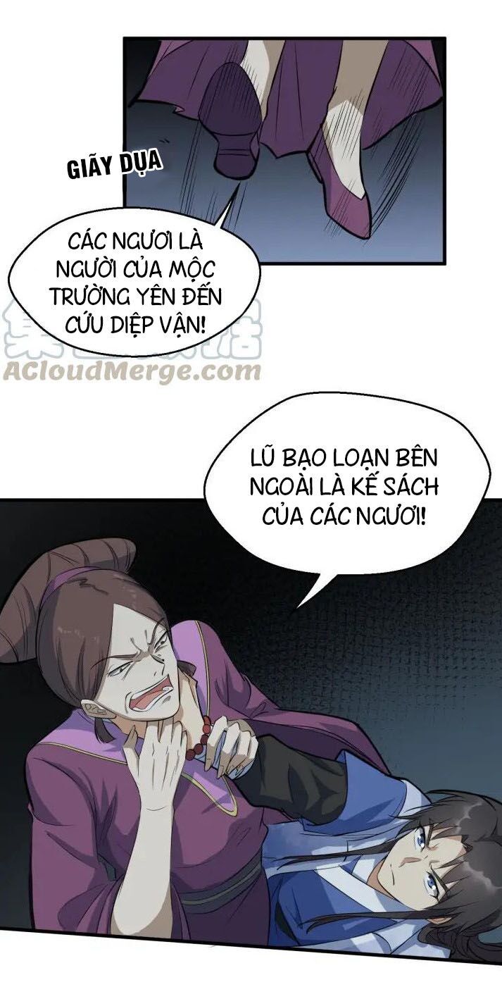 đại nghịch chi môn chapter 75 20