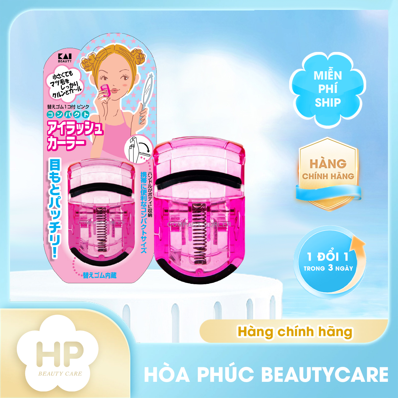 Uốn Cong Mi Kai Beauty Care 51615 KQ-0152 Thân Nhựa (Màu Hồng)