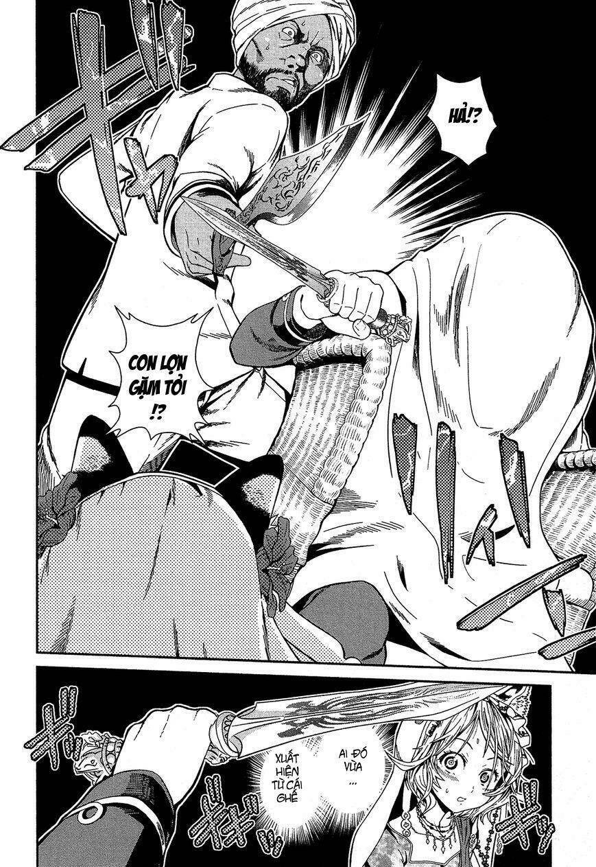 shounen princess putri hamirau nao chapter 1 20