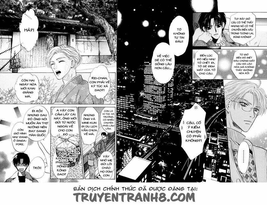 komatta toki ni wa hoshi ni kike! chapter 39 43