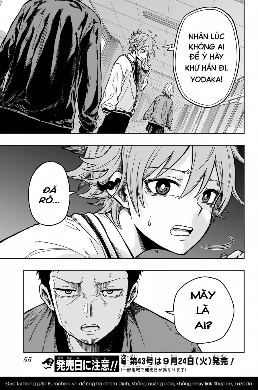 shinobi undercover chapter 1 38