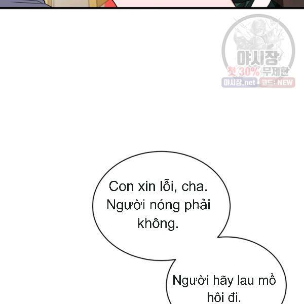 angelic lady chapter 33.1 27