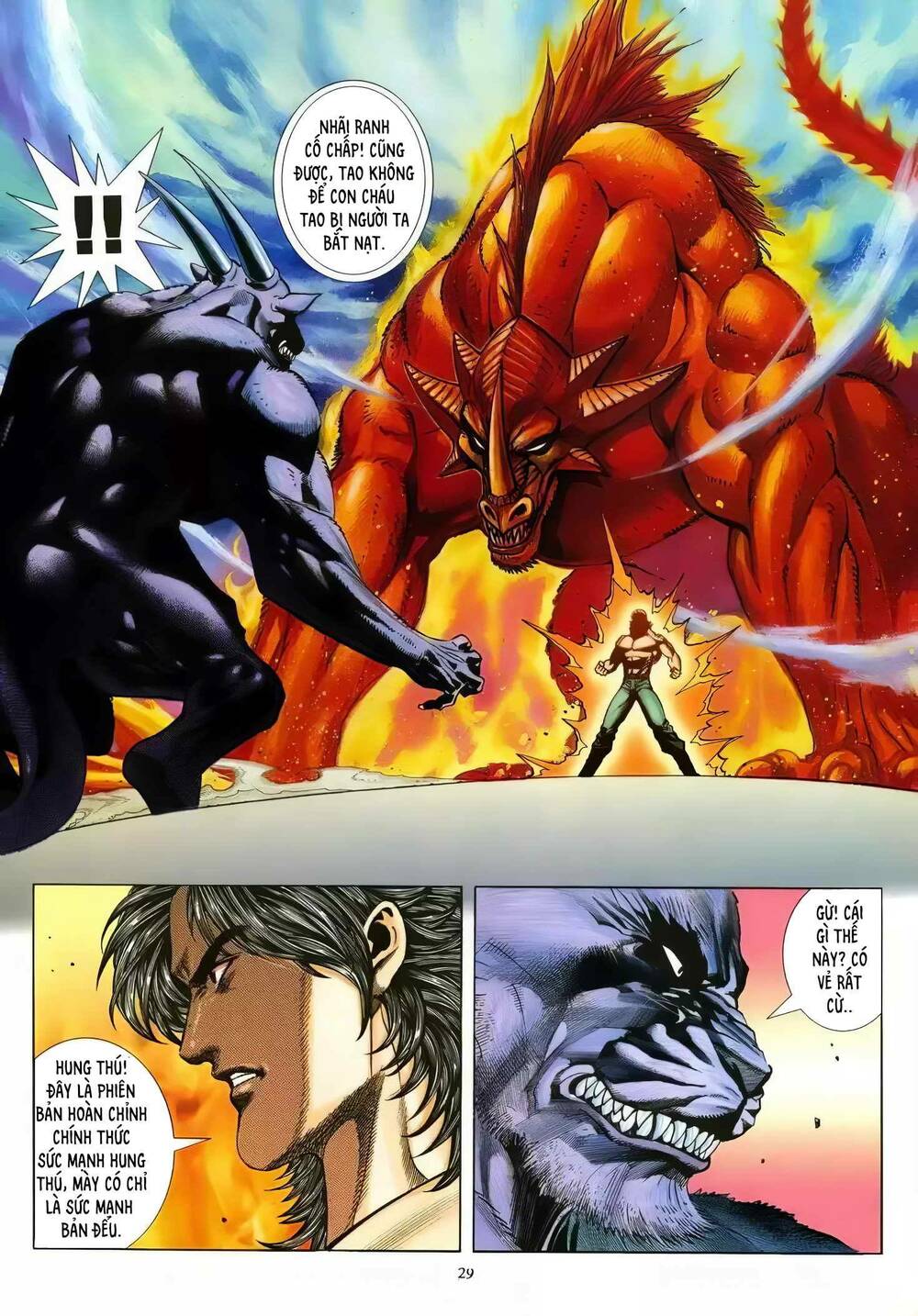 hung thú võ giả chapter 18 44