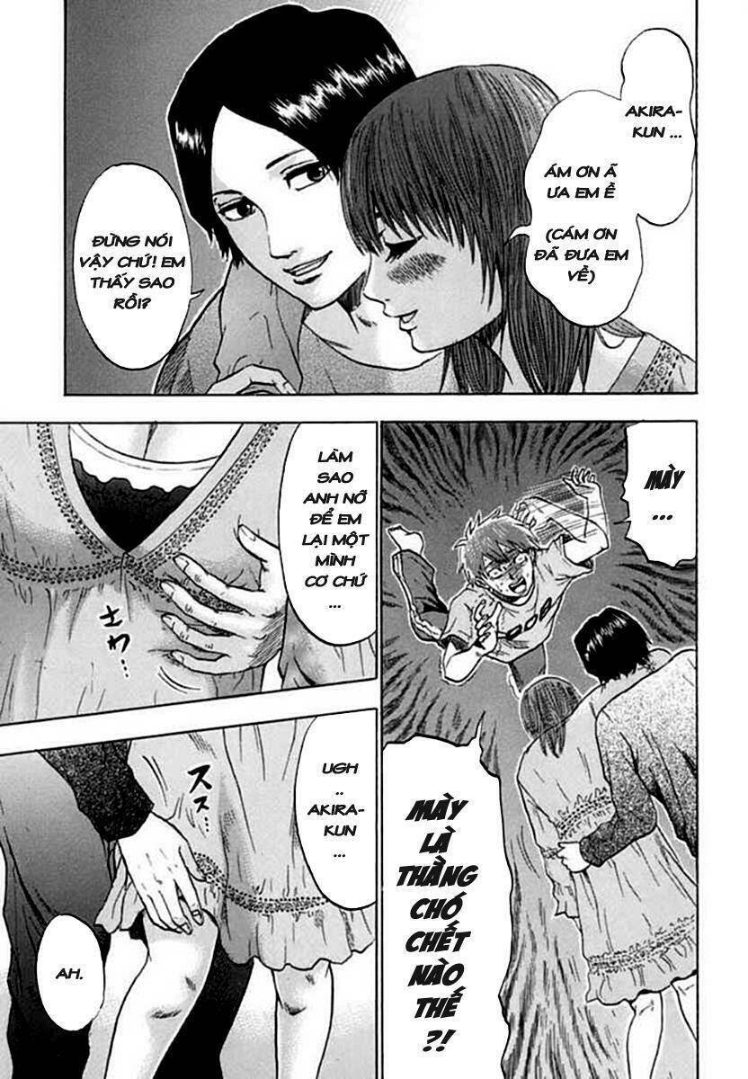 yuutai nova chapter 2 27