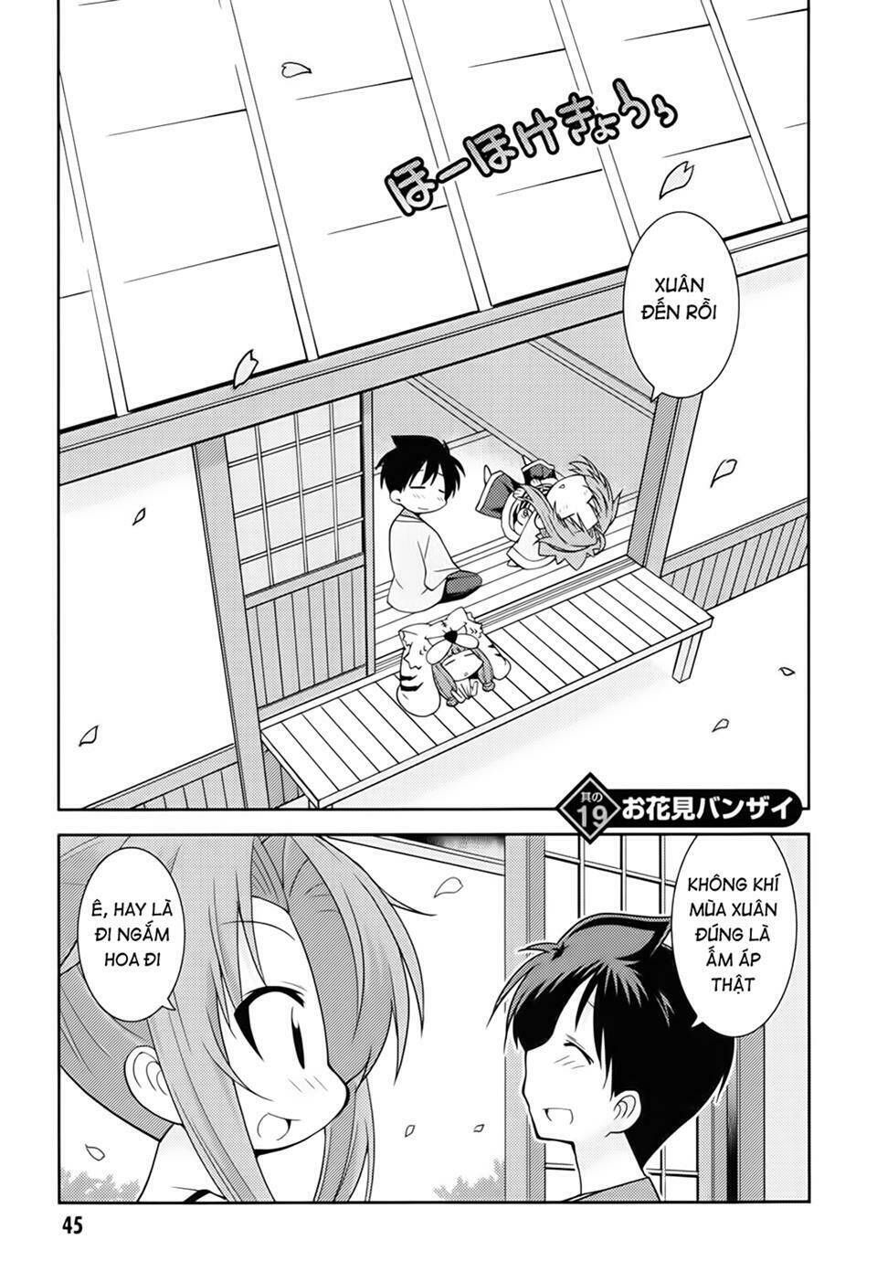 oda nobuna no yabou - himesama to issho chapter 19 2