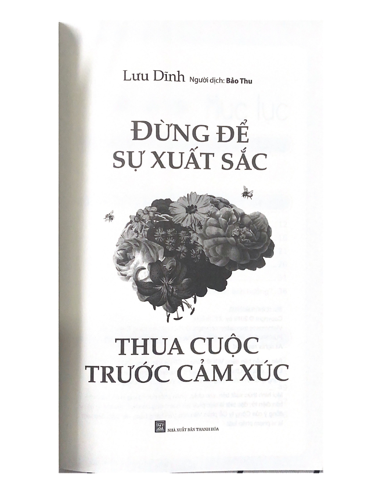 Đừng Để Sự Xuất Sắc Thua Cuộc Trước Cảm Xúc