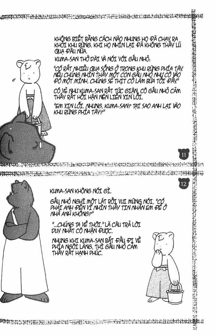 suki dakara suki chapter 10 8