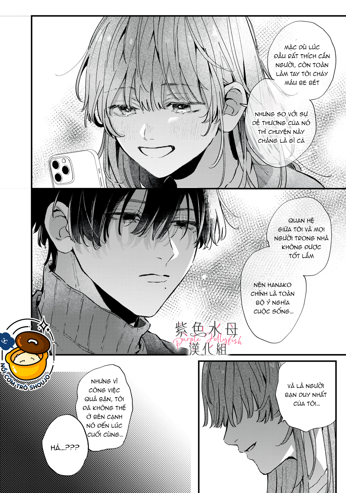 hana-kun không thể sống thiếu tôi chapter 2.1 3