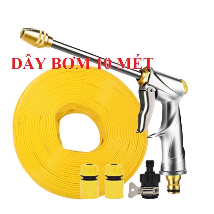 Bộ dây vòi xịt nước rửa xe, tưới cây . tăng áp 3 lần, loại 7m, 10m 206701-2 đầu đồng,cút,nối đen+ tặng móc khoá