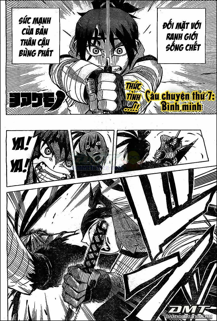 yoakemono chapter 7 2