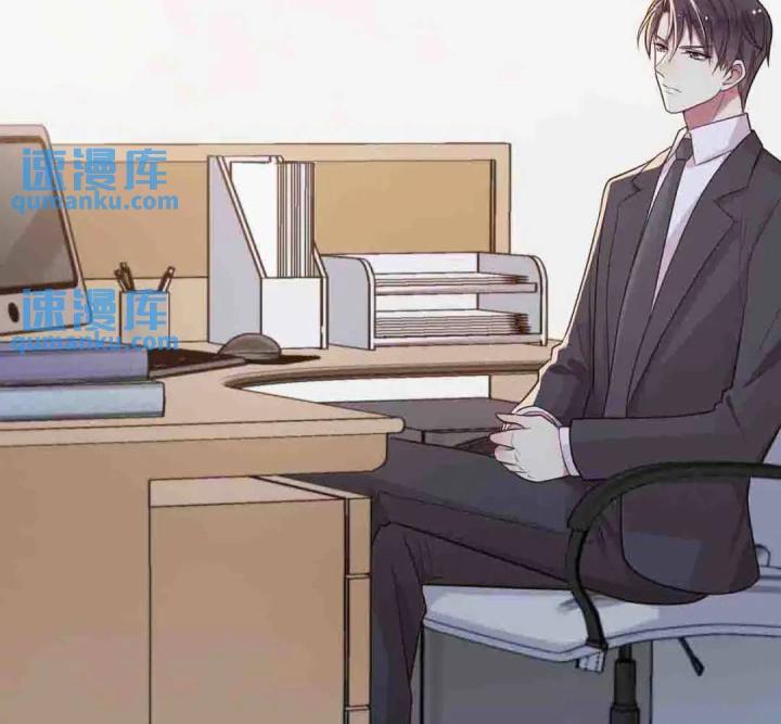 sau đêm ly hôn chapter 21 19