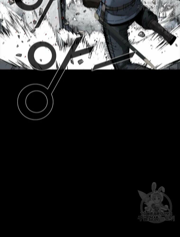 mật mã mê cung chapter 20 57