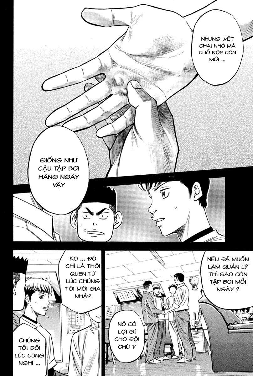 Đội Bóng Chày Siêu Đẳng 2 chapter 296 10