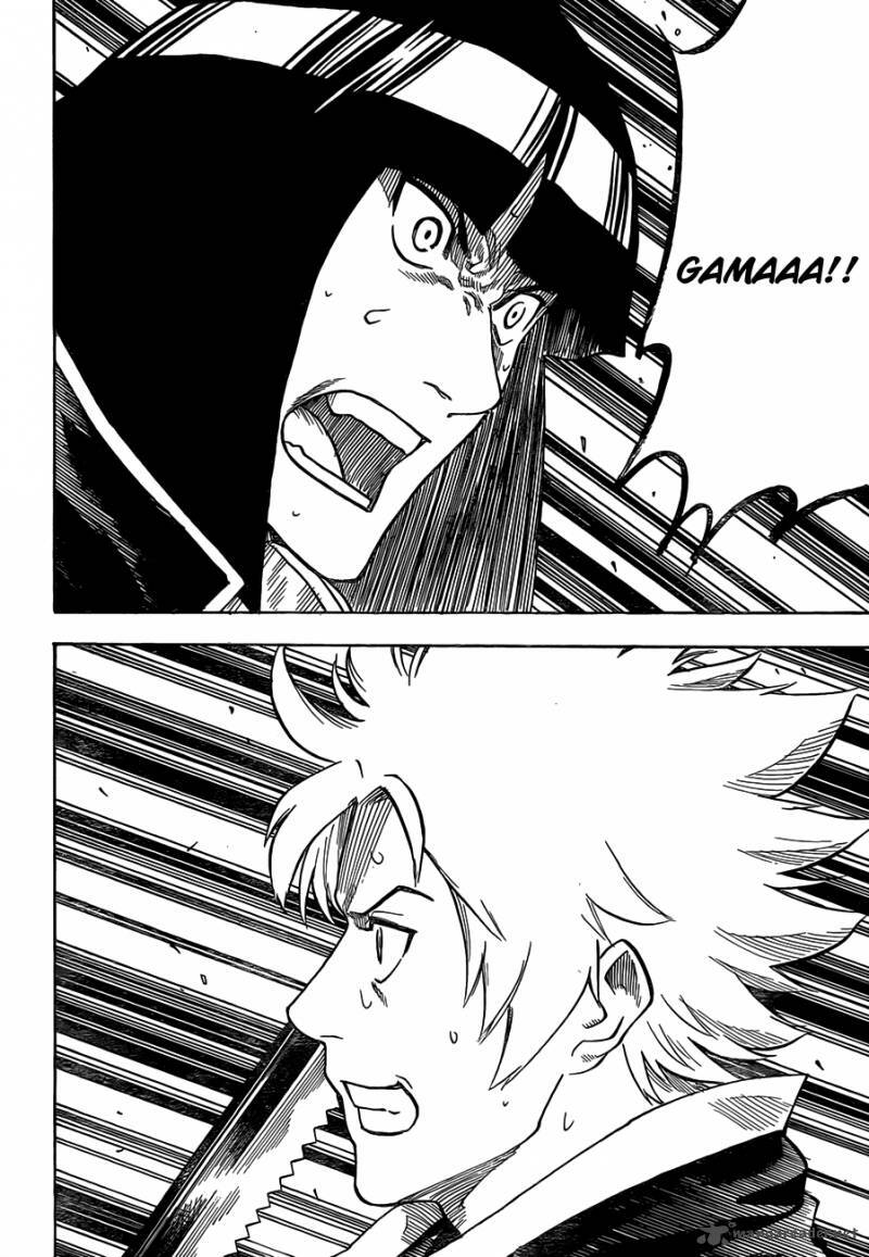 gamaran chapter 114 8