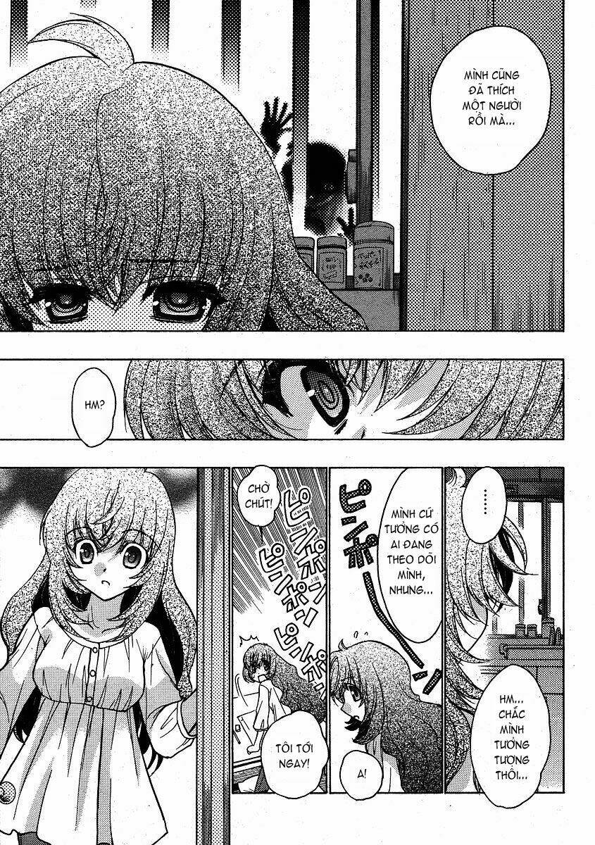 oniichan control chapter 3 11