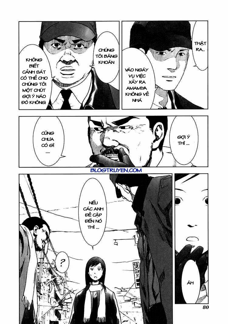 manhole chapter 13 21