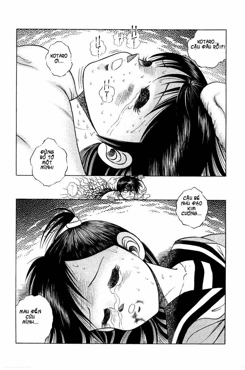 shin kotaro makaritoru! juudouhen chapter 4 37