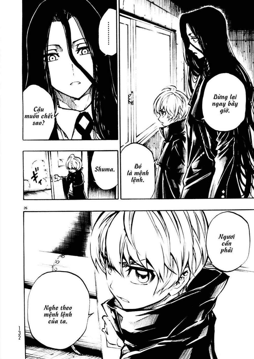 demon 72 chapter 1 28