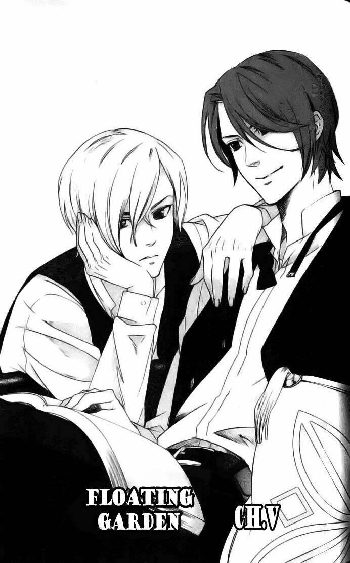 kuchuu teien chapter 5 4