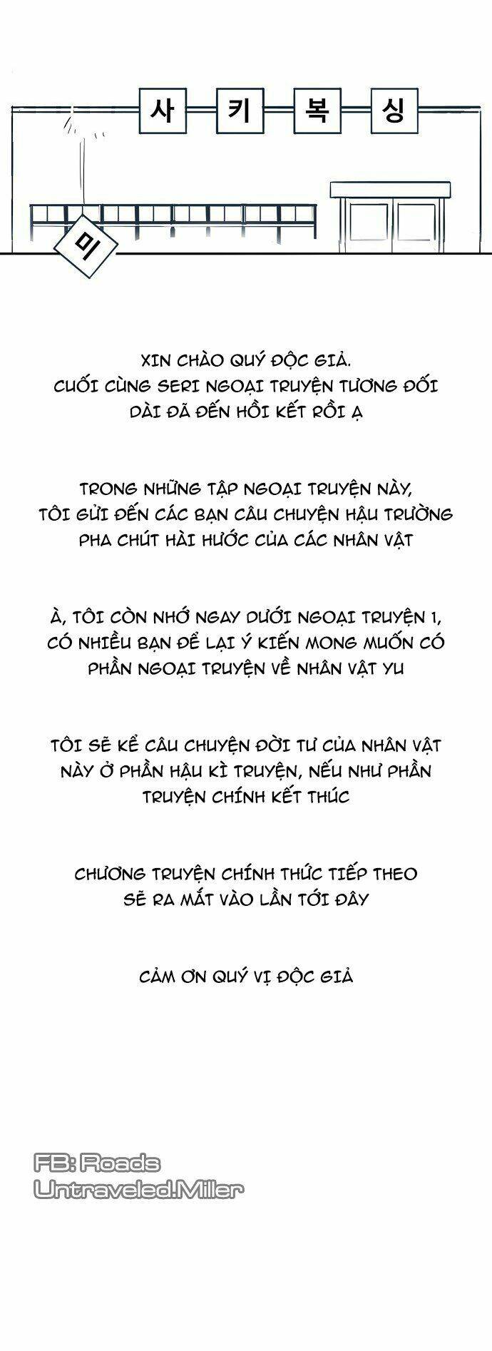 võ sĩ - the boxer chapter 51.5 35