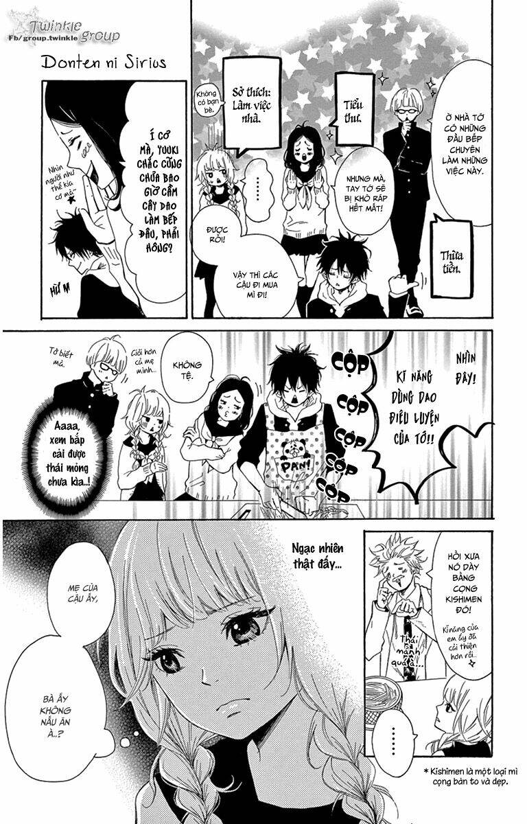 donten ni sirius chapter 2 12