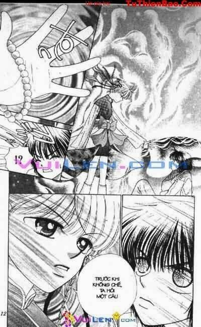 alo dr.rin chapter 4 13