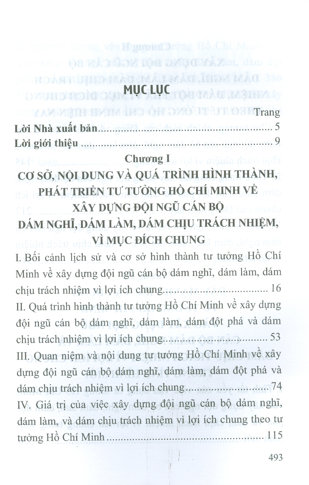 Xây Dựng Đội Ngũ Cán Bộ Dám Nghĩ, Dám Làm Và Dám Chịu Trách Nhiệm Vì Lợi Ích Chung Theo Tư Tưởng Hồ Chí Minh