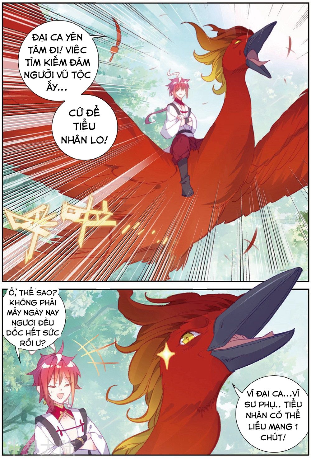 thế giới hoàn mỹ [m] chapter 102 14