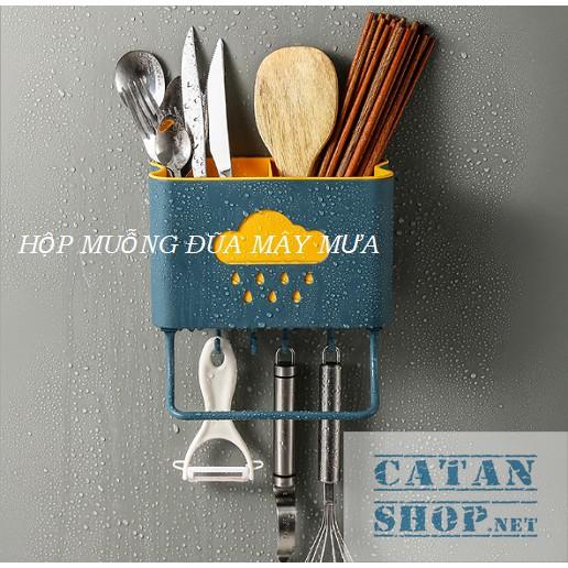 ️50K️ ỐNG ĐŨA TREO TƯỜNG ĐÁM MÂY KÈM MÓC TREO TIỆN DỤNG. HỘP ĐỰNG MUỖNG ĐŨA MÂY MƯA GD325-MayMua