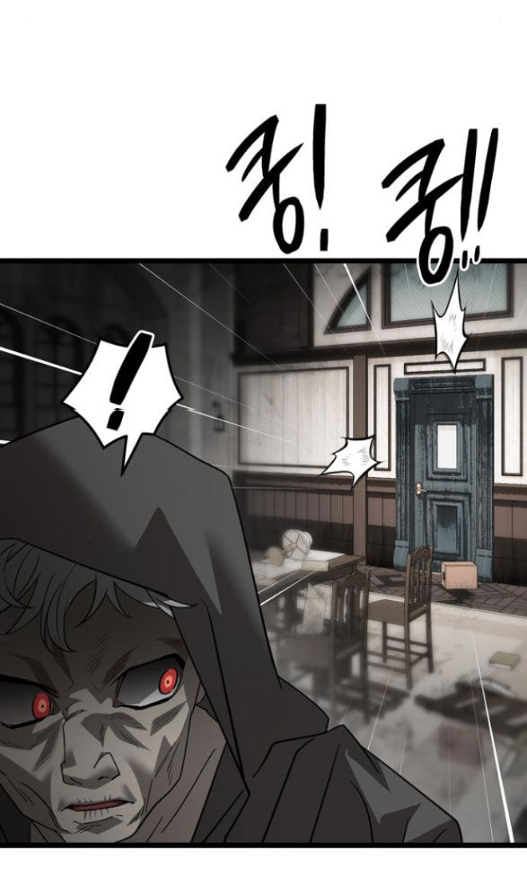 dark moon - tế đàn ánh trăng chapter 34.1 8