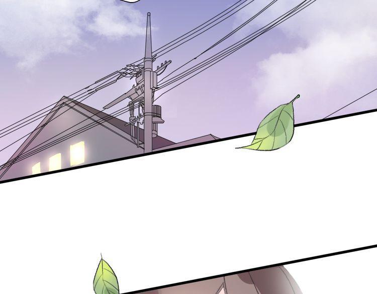 cuộc chiến tình yêu chapter 24 21