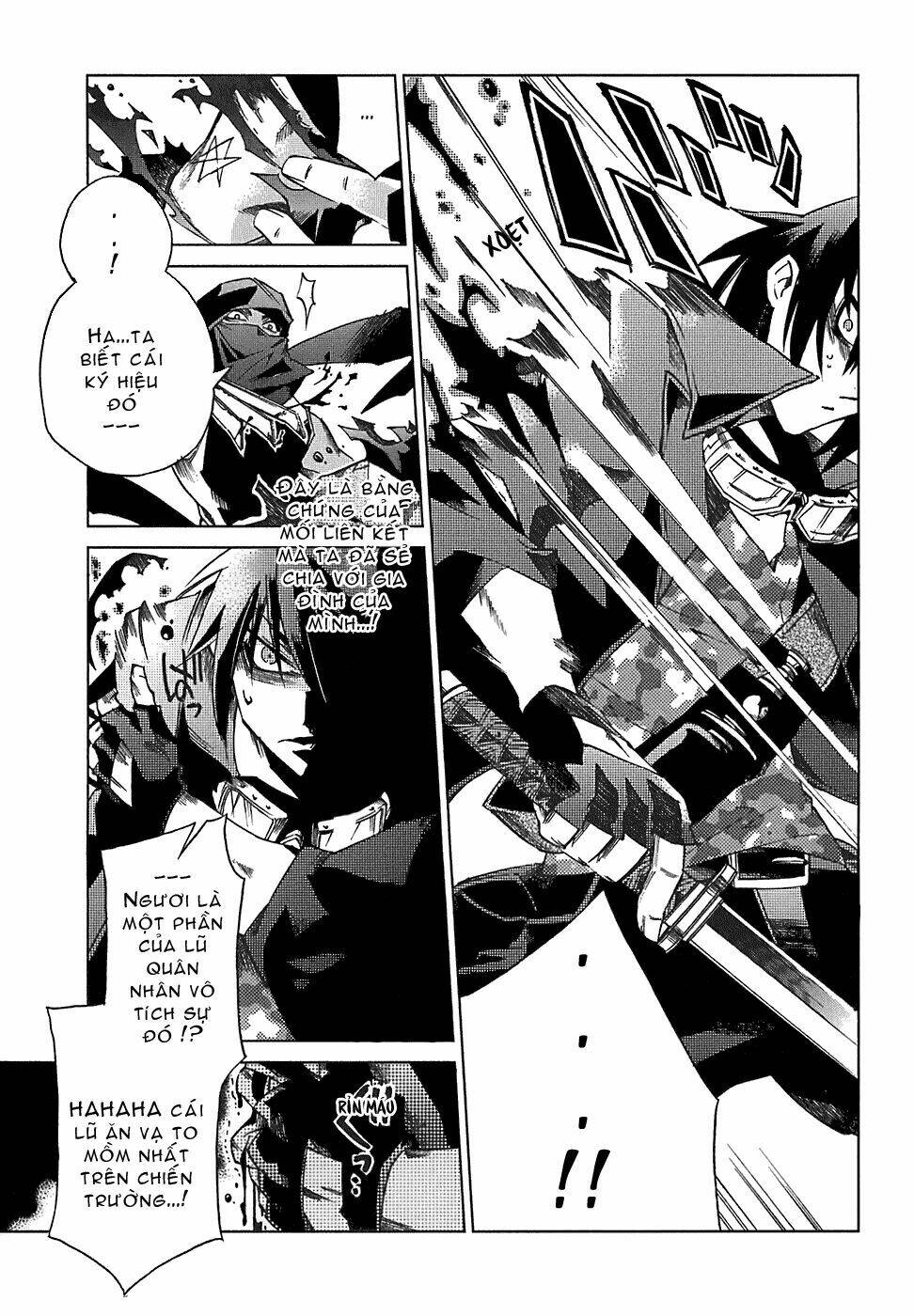 sentou jousai masurawo chapter 5 21