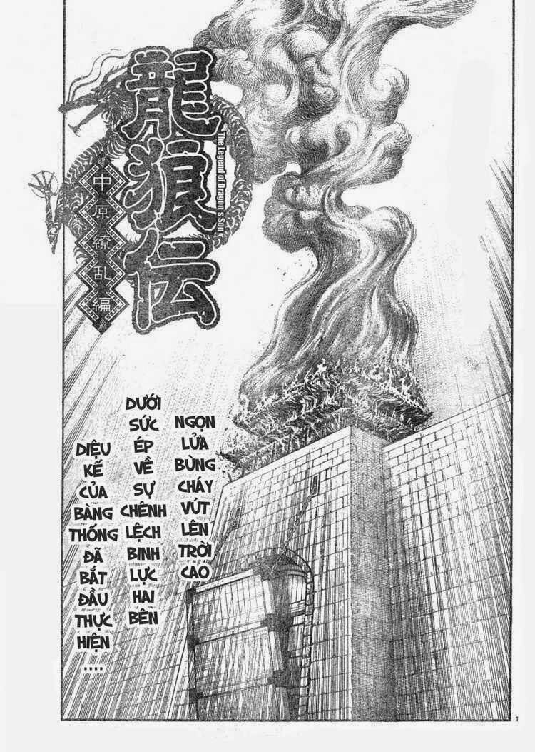 chú bé rồng - ryuuroden chapter 168 1