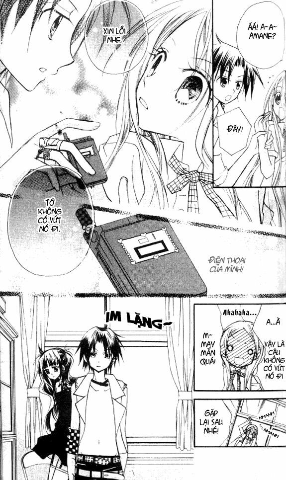 cherry juice chapter 16 16