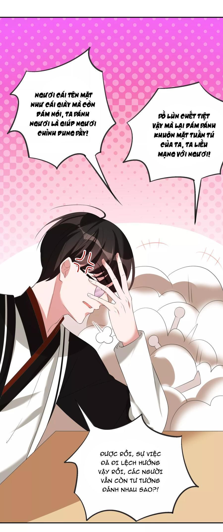 (full) ác thần sự vụ sở chapter 14 10